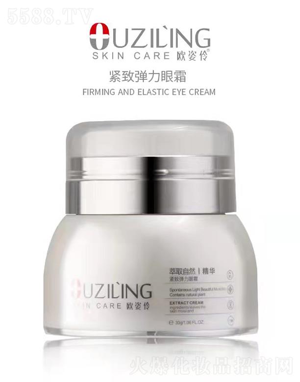 �V�ݚW���滯�yƷ���޹�˾���W����o������˪