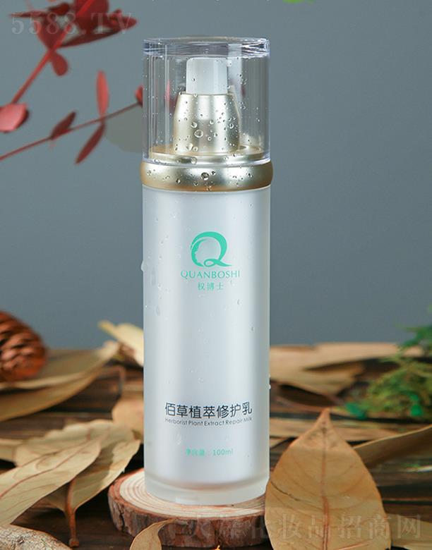 �V�ݙ�(qu��n)��ʿ����Ƽ����޹�˾����(qu��n)��ʿ�۲�ֲ���ޏ�(f��)�� 100ml�̝��aˮ ���o���w