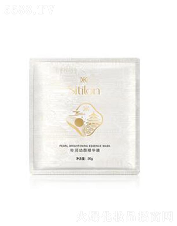 �V��Ԋ(sh��)���m���yƷ���޹�˾��Ԋ(sh��)���m������龫�AĤ 30g/Ƭ*12Ƭ�����ߝ�  ���F���