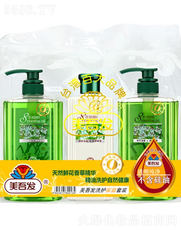 ����l(f��)���yƷ���Ϻ������޹�˾������l(f��)ϴ�o(h��)��ͥ��ֲ��ϴ�� 800+�o(h��)400���N��Ȼֲ����ȡҺ