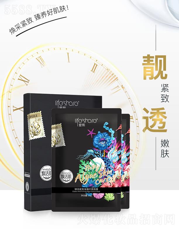 ���u���������yƷ���޹�˾�����������o�º����w�S��Ĥ 25g�a(b��)�伡�w����ɷ�