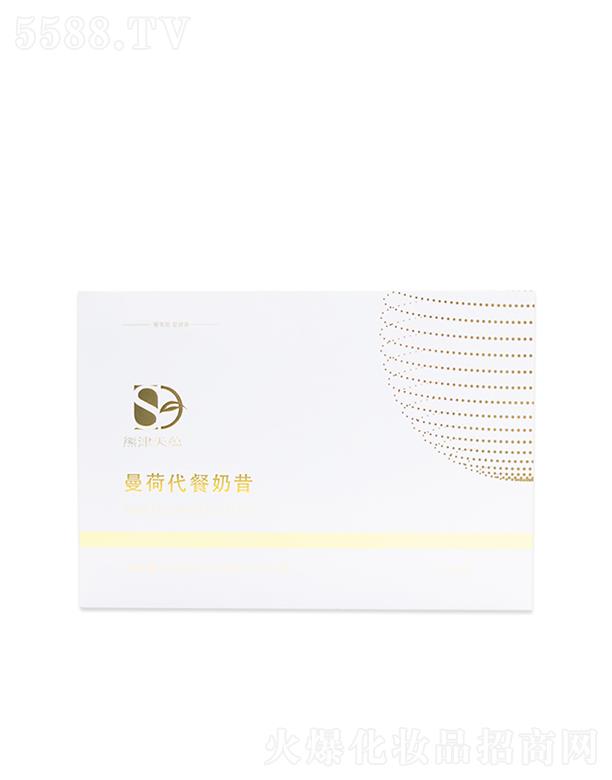 ��������܎���yƷ���޹�˾�����N���ɴ�������