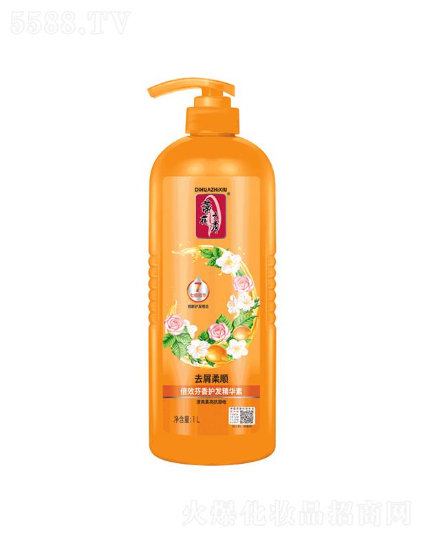 ����������Ʒ�ɷ����޹�˾���ٻ���Ч�����o(h��)�l(f��)���A�أ�ȥм����ͣ�500ml/1L�γ��iˮ�l(f��)Ĥ������