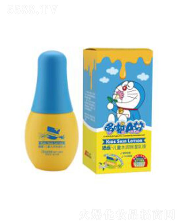 �V�|�혷���yƷ���޹�˾���혷��ͯˮ��������Һ ���M���w�������o����