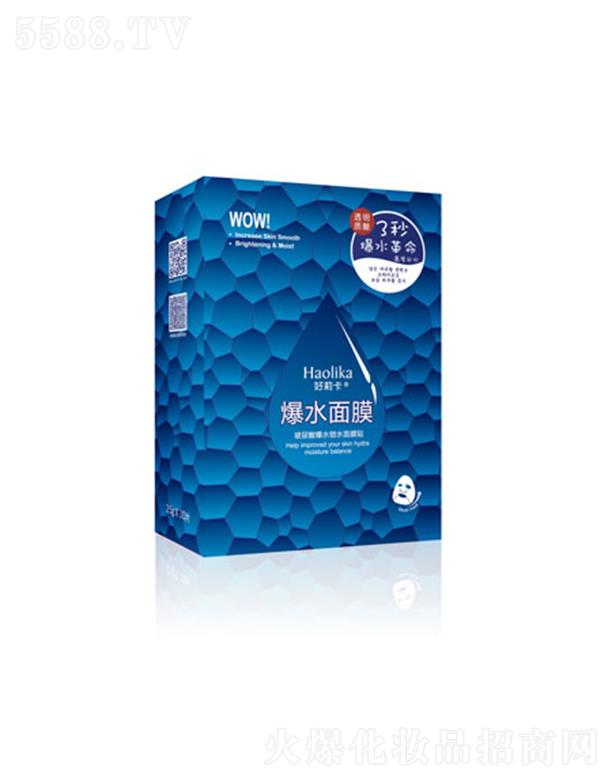 �V�|���û��yƷ��(sh��)�I(y��)���޹�˾�����򿨲����ᱬˮ�iˮ��Ĥ�N 25ML*10ጷ�����ˮ��(r��n)����