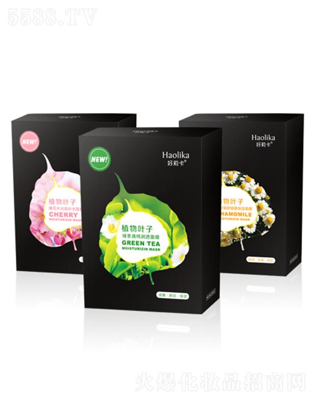 �V�|���û��yƷ��(sh��)�I(y��)���޹�˾������-ֲ���~��-��Ĥ 25g���۽z��ˮӯ����(r��n)