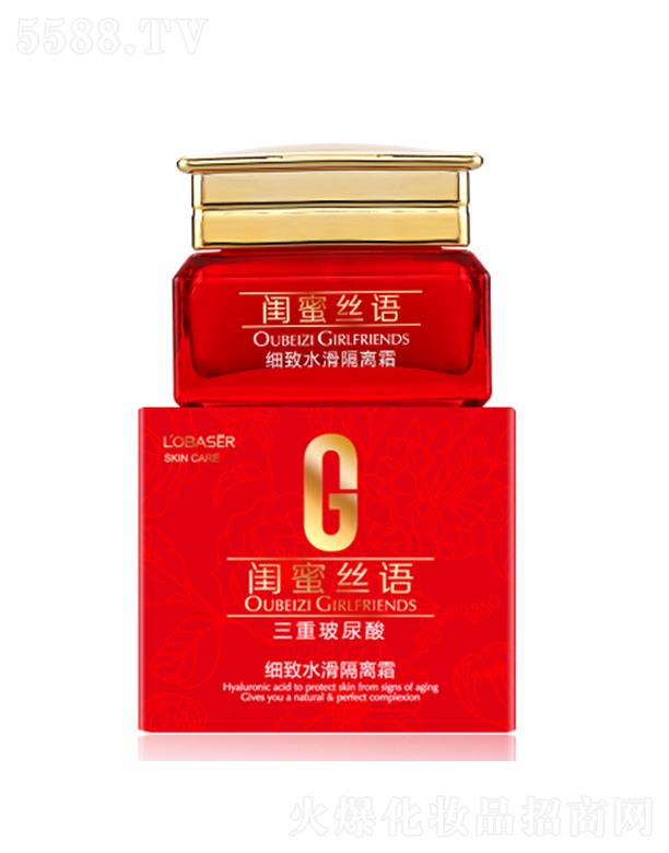 �V�|��(l��)�û��yƷ��(sh��)�I(y��)���޹�˾���Wؐ�˼�(x��)��ˮ�����x˪ 60g������⾀�������w