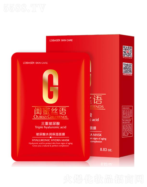 �V�|���û��yƷ��(sh��)�I(y��)���޹�˾���Wؐ�˲�����ˮ��(r��n)������Ĥ 25g*10�ܼ��̝�(r��n)�{(di��o)��