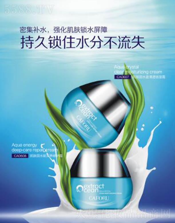 �V�|�������yƷ���޹�˾������ˮ�����B(y��ng)���o˪ 45g��ܛ�����x���