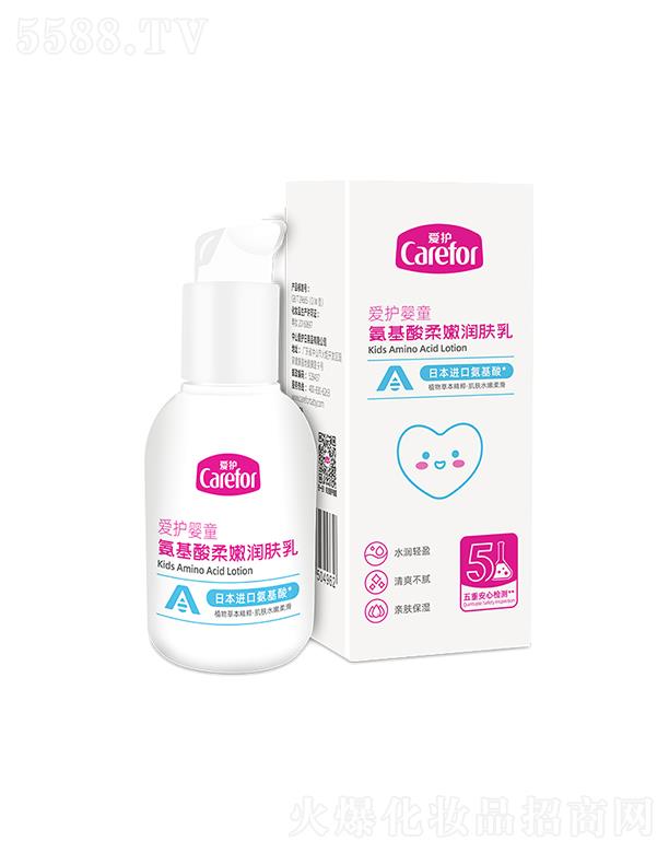 ��ɽ��(��i)�o(h��)����Ʒ���޹�˾����(��i)�o(h��)��ͯ���������۝�(r��n)�w�� 100g�H�wˮ��(r��n)��߼��w������