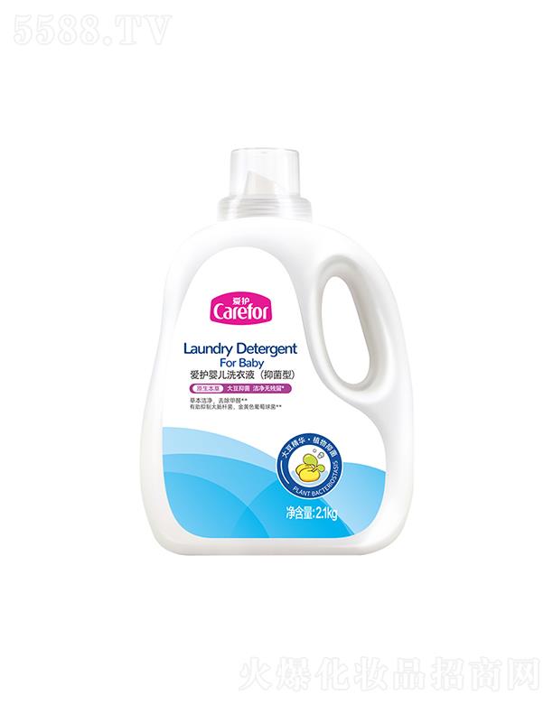 ��ɽ���o(h��)����Ʒ���޹�˾�����o(h��)�냺ϴ��Һ���־��ͣ�2.1kg���־������o(w��)�n