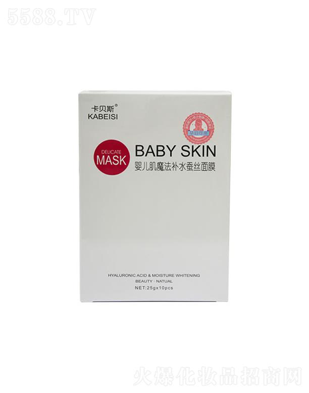 �V�|���û��yƷ��(sh��)�I(y��)���޹�˾����ؐ˹�냺��ħ���a(b��)ˮ�Q�z��Ĥ 25g�I�B(y��ng)�ɷ�ԴԴ�����B͸���w�׌�