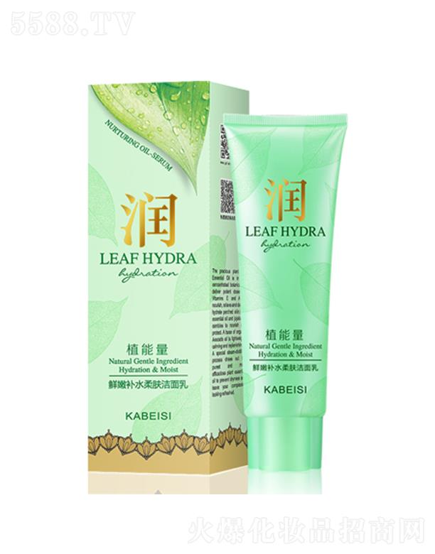 �V�|���û��yƷ��(sh��)�I(y��)���޹�˾����ؐ˹�r���a(b��)ˮ���w�����飨�����ͣ� 120g�p�ɴ����(x��)ā��ĭ