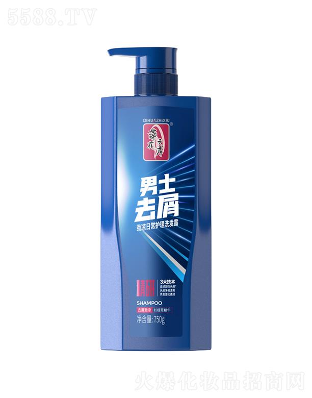 ����������Ʒ�ɷ����޹�˾���ٻ�֮��750g��ʿȥм�ś��ճ��o(h��)��ϴ�l(f��)¶ �ߝ��^Ƥ��(qi��ng)�g�l(f��)��