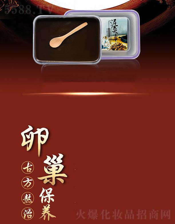 �V�݌�������Ƽ����޹�˾���Ѓ�(y��u)Ȫ�ѳ����B(y��ng)�ݱ����