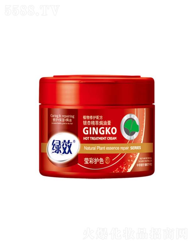 ����������Ʒ�ɷ����޹�˾���GЧ�y����ȡ�h�͸�-�����o(h��)ɫ�� 500ml�جF(xi��n)�I�B(y��ng)������l(f��)