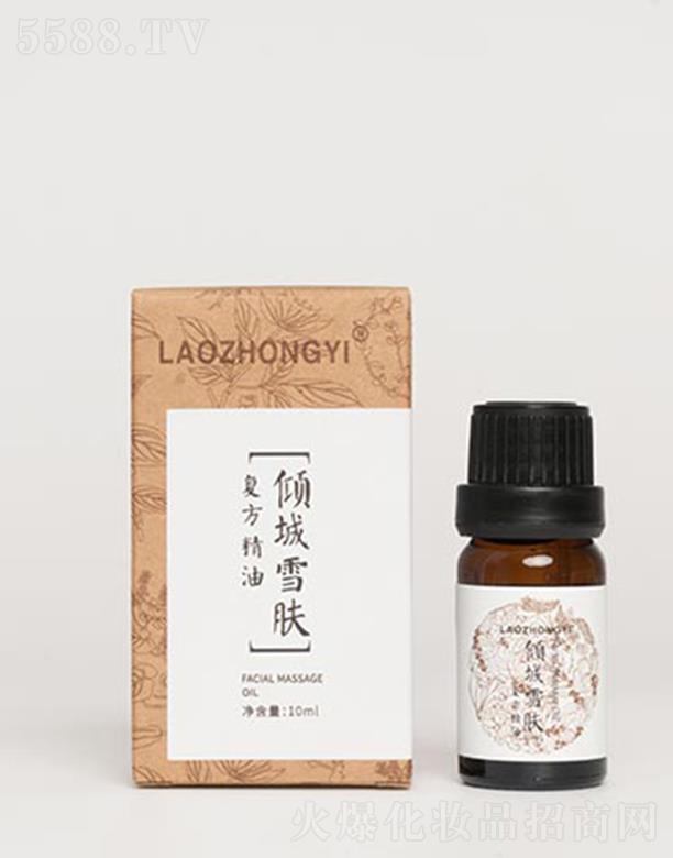 �n�������t(y��)���yƷ���޹�˾�������t(y��)�A��ѩ�w�ͷ����� 10ml������Ƥ�w����������wɫ����