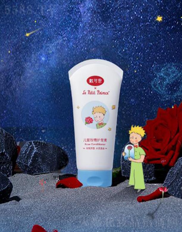 �o(w��)�a����˼����Ƽ����޹�˾������˼��ͯõ���o(h��)�l(f��)�� 200g��ƽë��С���^