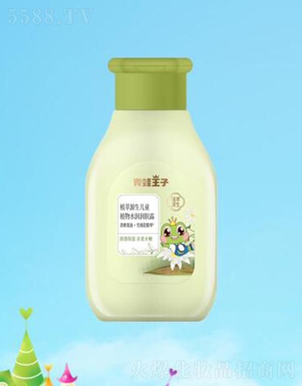 ��������(�Ї�)�ջ����޹�˾����������ֲ��Դ����ֲͯ��ˮ�����w¶ 100ml��͸�����H��ˮ��