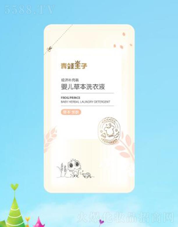 ��������(�Ї�(gu��))�ջ����޹�˾����������?j��)냺�ݱ��?j��ng)��(j��)�bϴ��Һ��С����ѿ��500ml�غ��H�w�䷽