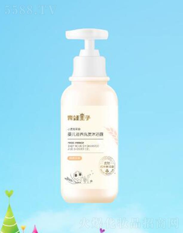 ��������(�Ї�)�ջ����޹�˾���������Ӌ냺���B(y��ng)ϴ�l(f��)��ԡ¶��С����ѿ��360ml혻��H�w���񝍃�