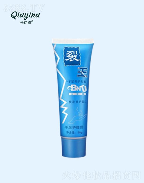 ��h�����Ȼ��yƷ���޹�˾�������������������˪ �������o�����С�ѿ�