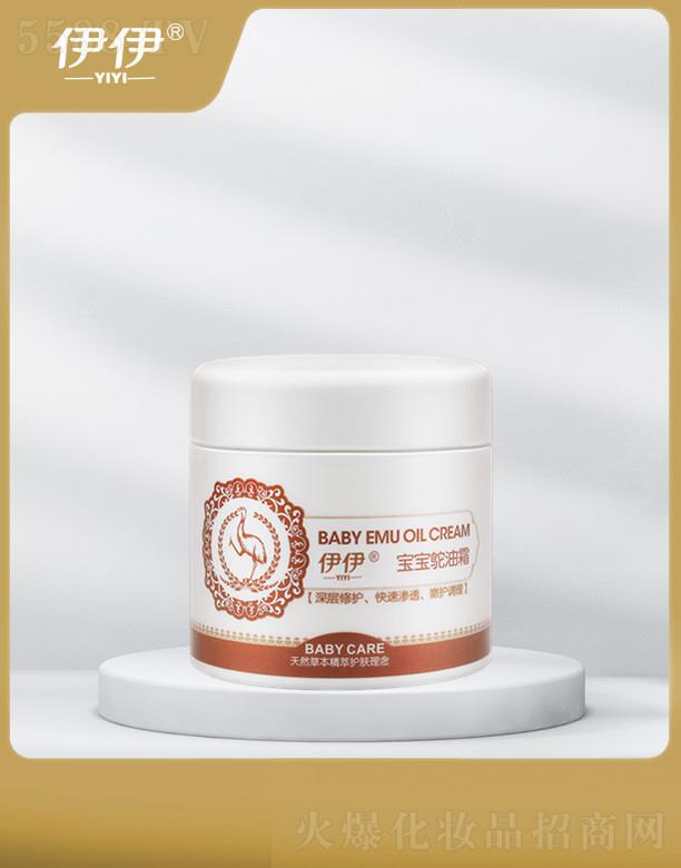 ��h�����Ȼ��yƷ���޹�˾���������S�������r��˪ �澏���B(y��ng)���w