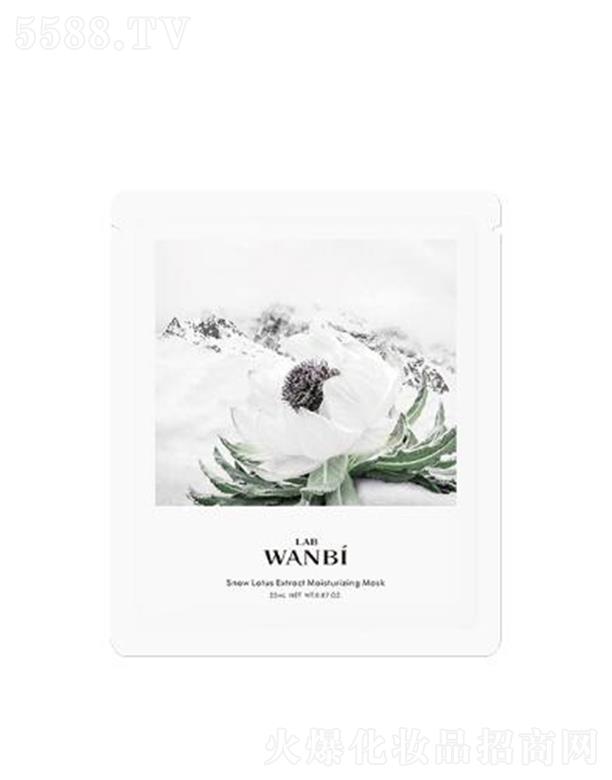 ������������Ƽ����޹�˾�����ѩɏ��ȡˮ��������Ĥ 25ml*5���w�����o�ˮ������