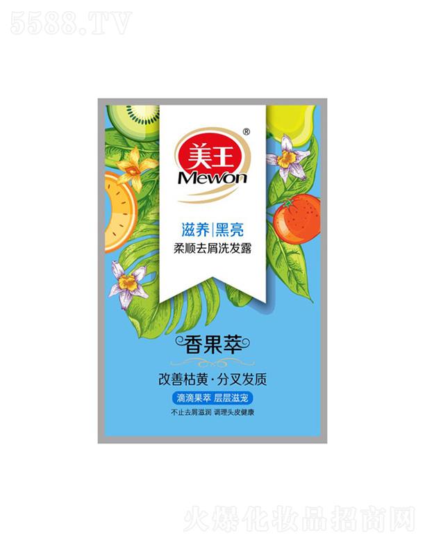 ����������Ʒ�ɷ����޹�˾��������������ȥмϴ�l(f��)¶-���B(y��ng)���� 8g�ει��� �ӌ��̌�