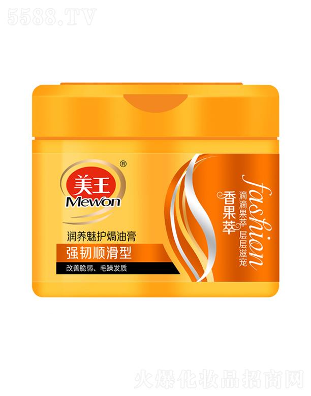 ����������Ʒ�ɷ����޹�˾����������͝��B(y��ng)���o(h��)�h�͸�-���g혻��� 500ml���ƴ���ë��l(f��)�|(zh��)