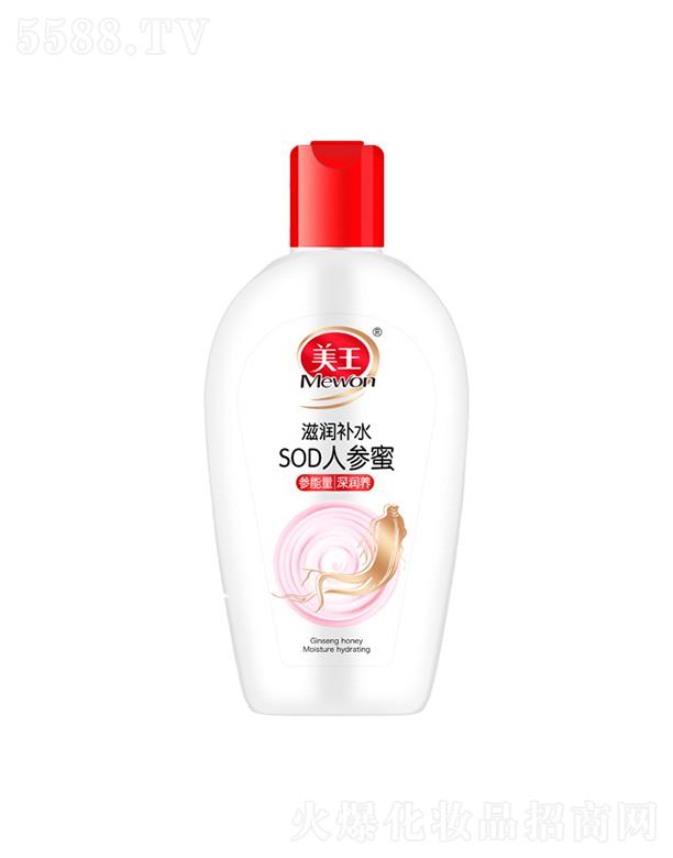 ����������Ʒ�ɷ����޹�˾������SOD�˅���-�̝��aˮ 100g�o�輡�w����ˮ���̝�