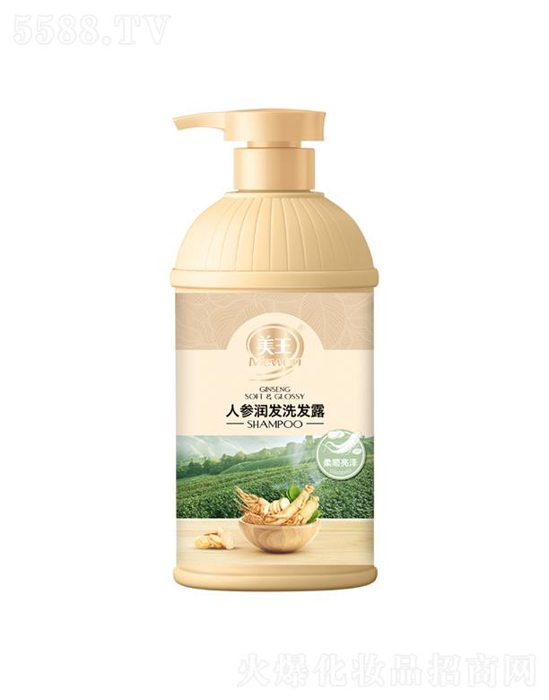 ����������Ʒ�ɷ����޹�˾�������˅�������ɝ�(r��n)�l(f��)ϴ�l(f��)¶ 1kg��혝�(r��n)�ɽz�z�h��