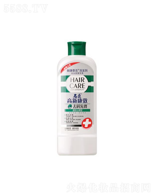 ����������Ʒ�ɷ����޹�˾�����¿�Чͪ��̩��ȥм���hϴ�l(f��)��-���ֹ�W 8g/200g/400g/750g������ˬ