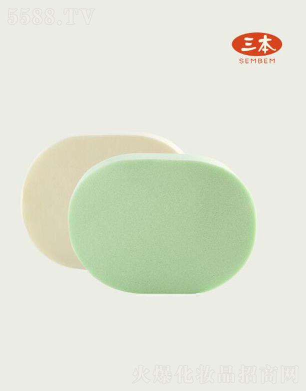 ����˹���V�|������Ʒ���޹�˾��������(x��)��ϴĘ�䣨2���b�� �坍�沿�۹���֬�ϻ����|(zh��)