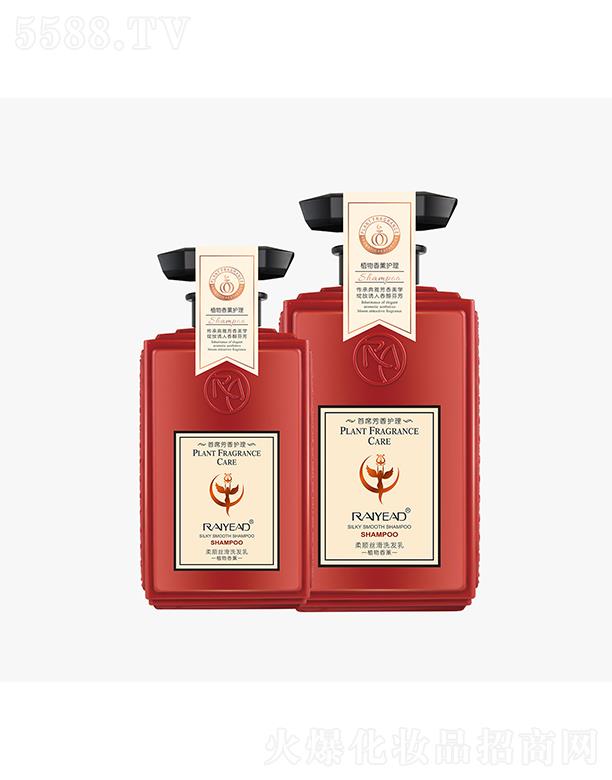 �V�|���ȼ��F���޹�˾���{�z����혽z��ϴ�l(f��)�� 500ml/800ml���������Sӯ���