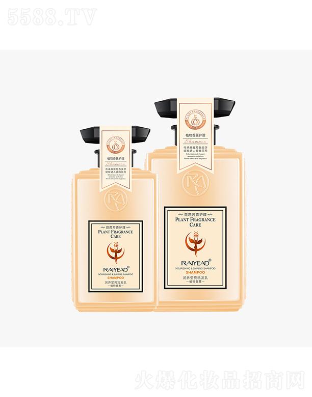 �V�|���ȼ��F���޹�˾���{�z���B(y��ng)����ϴ�l(f��)�� 500ml/800ml���B(y��ng)�������g혻�