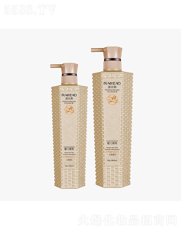 �V�|���ȼ��F���޹�˾���{�z��ˮ�B(y��ng)���oϴ�l(f��)�飨������500ml/800ml���g��Ó���l(f��)