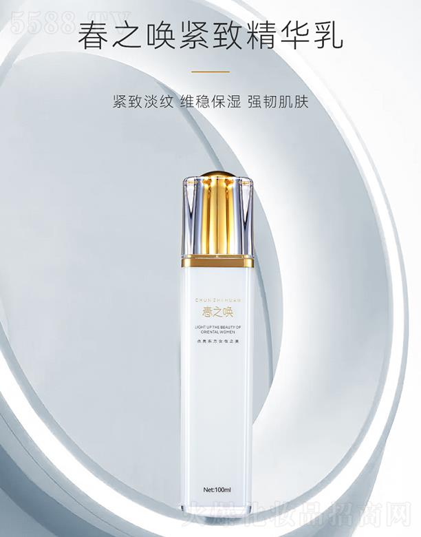 �V�ݴ�֮������Ƽ����޹�˾����֮���o�¾��A�� 100ml�̝������o�¿���