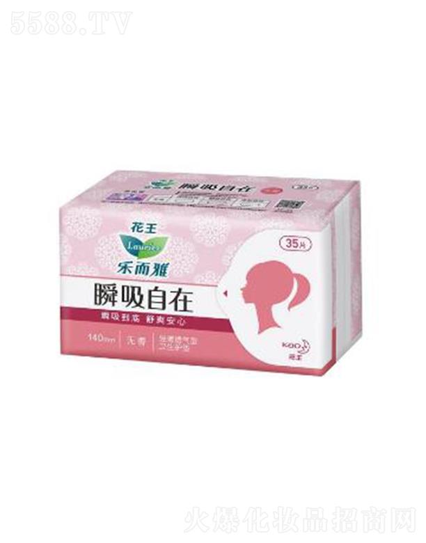 �Ϻ��������޹�˾����(l��)����˲�����ڳ����o(h��)�| �o(w��)�� 35Ƭ/���h(yu��n)�xճā�p�����m