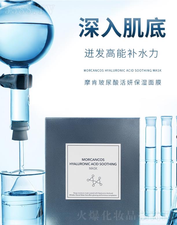 ���݆����Q(m��o)�����޹�˾��Ħ�ϲ��������������Ĥ