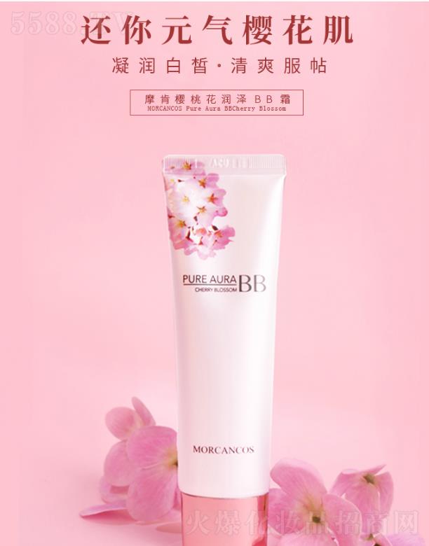 ���݆����Q(m��o)�����޹�˾��Ħ�ϙ��һ�����BB˪