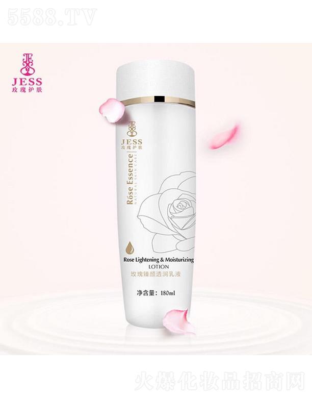 �V������ͨ������Ʒ���޹�˾��JESSõ�����͸����Һ 180ml�aˮ���������wɫ
