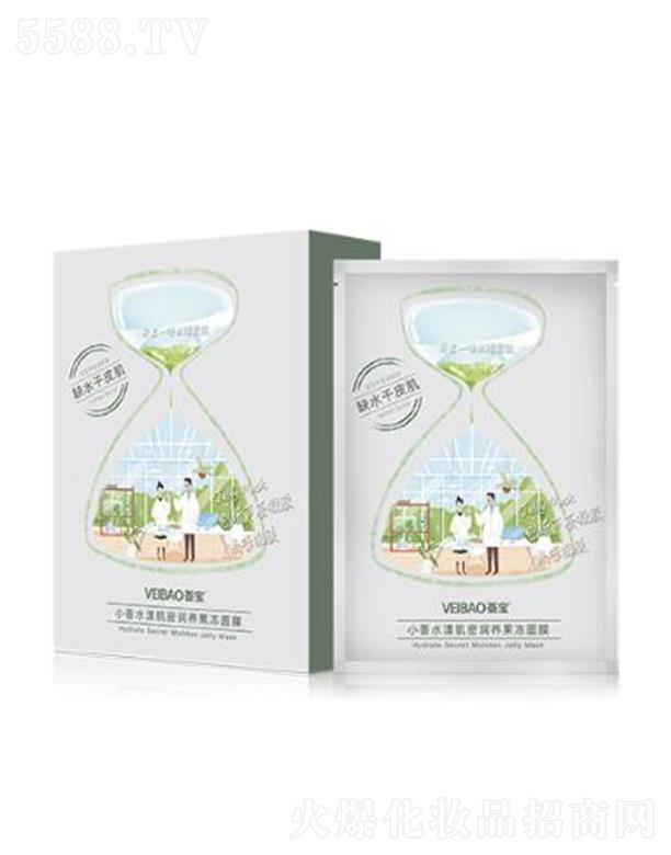 �V�ݰ���������Ƽ����޹�˾���C��С�Cˮ�����ܝ��B(y��ng)������Ĥ 30ml��7Ƭ�ӱ�ˮ�� �Ử��z