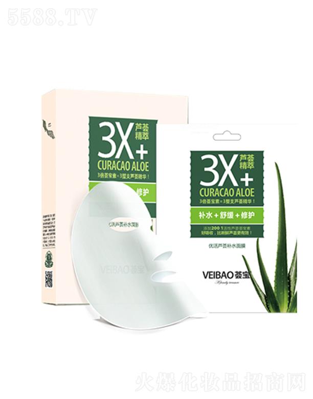 �V�ݰ���������Ƽ����޹�˾���C����(y��u)���J�C�aˮ��Ĥ�����b��25*5Ƭ�aˮ�澏���o