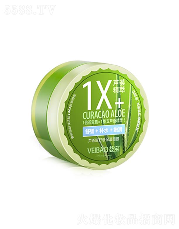 �V�ݰ���������Ƽ����޹�˾���C���J�C�z�澏������Ĥ 185g�澏�aˮ�ۻ�