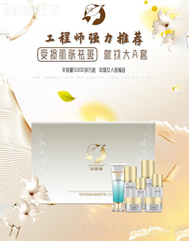 ���K�c�������yƷ���F���޹�˾���������ྦྷ�c�n����o��[A]  �aˮ����