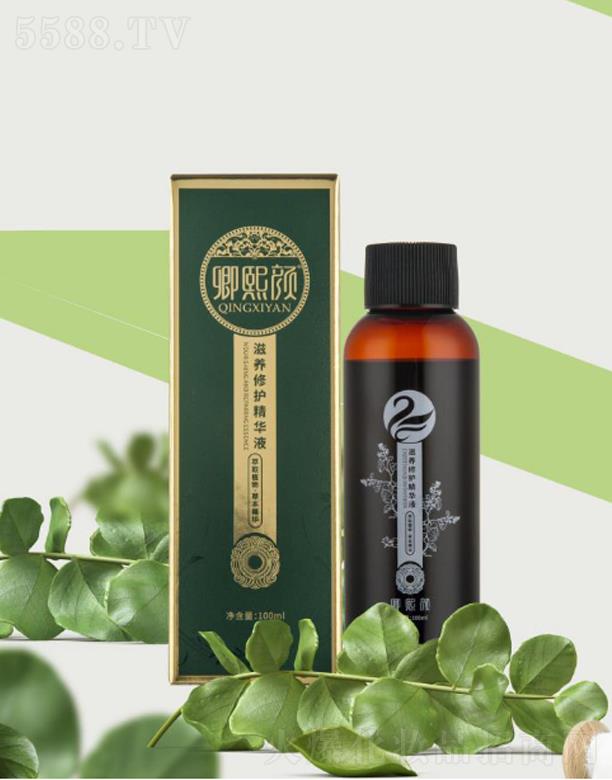 �H���������Ƽ����޹�˾����������B(y��ng)���o(h��)���AҺ  100ml  ��(qi��ng)���l(f��)��