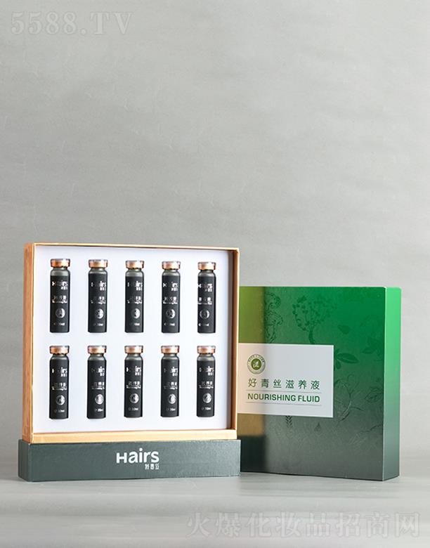 �����к���z����Ƽ����޹�˾������z���B(y��ng)Һ�м��׺�  20ml/֧ �a(b��)��I�B(y��ng)