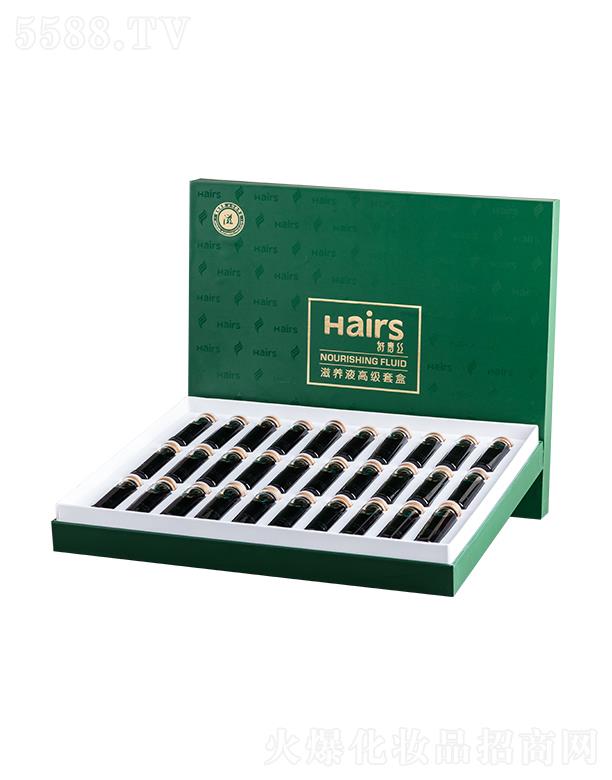 �����к���z����Ƽ����޹�˾������z���B(y��ng)Һ�߼��׺�  20ml/֧ �a(b��)��I�B(y��ng)