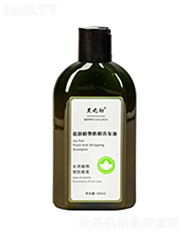 ��ɭ������Ƽ����Ϻ������޹�˾����֮�����ֲ���Óϴ�l(f��)Һ  �I(y��ng)�B(y��ng)ë�l(f��)